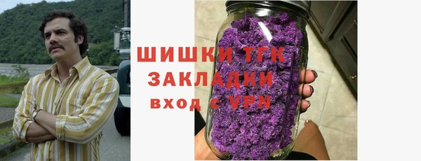 дживик Нефтекумск